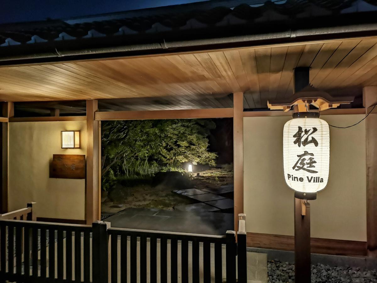 Kansai Airport Hotel Pine Villa Izumisano Exterior foto